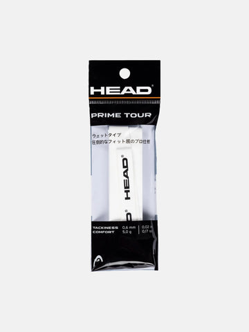 HEAD Prime Tour Tennis Overgrip - Weiß